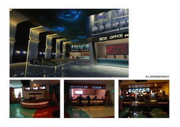 上海尚典展示展览服务与会务服务 专业成就卓越体验